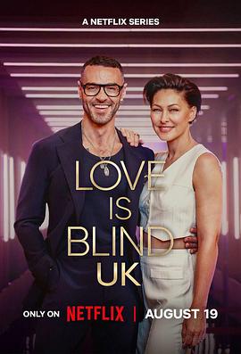 爱情盲选：英国篇第三季(全集)