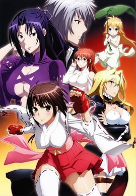 鹡鸰女神第二季 第09集