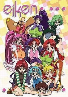 巨乳学园(全集)