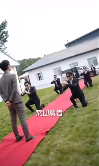 无上尊者短剧 第04集