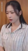 龙主之怒 第94集