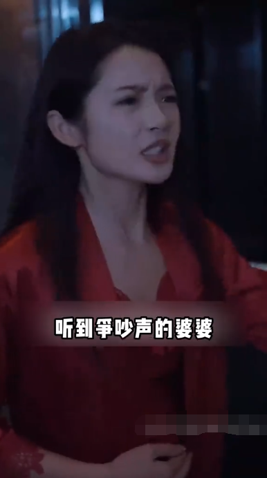 离婚后,从弃妇开始崛起 第34集